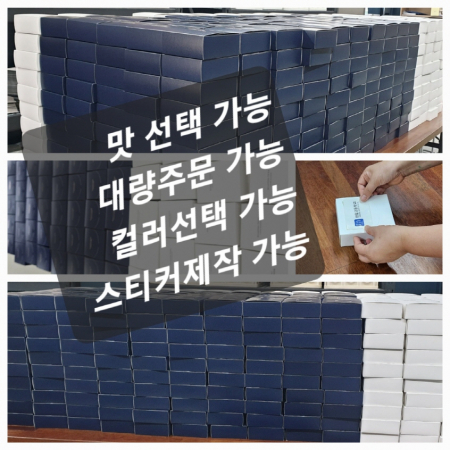 로스팅 타이거 드립백커피 답례품 4개입 추천 #4