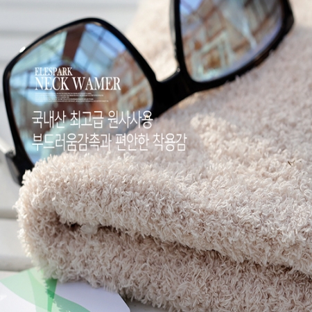 엘레스팍 넥워머 고급 털목도리 겨울 국산 워머 #3