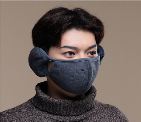 따스미 귀 마스크 #3