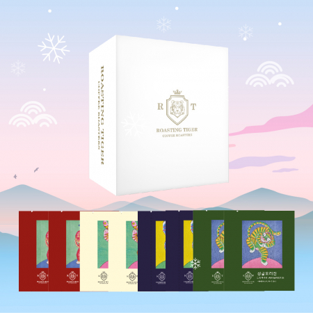 로스팅 타이거 드립백커피 답례품  8개입 추천 #3