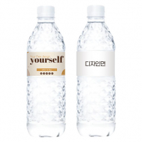 친환경 라벨 생수 스파클 500mL 생수 // 제작 인쇄
