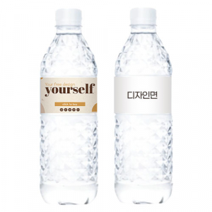 친환경 라벨 생수 스파클 500mL 생수 // 제작 인쇄