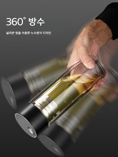 캡슐 이중 유리 티 텀블러 차망 티보틀 400ml #7