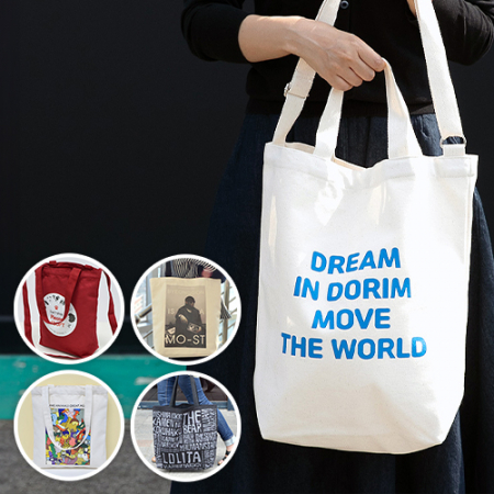 각민자형 에코백 내맘대로 주문제작 소형, 중형, 대형 #2