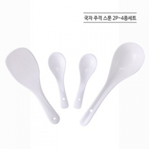 리빙아트 동양도자기 국자, 주걱, 스푼 4종세트