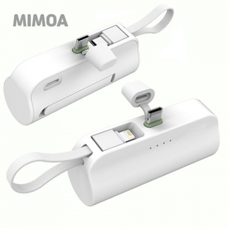 미모아 2in1고속도킹형보조배터리 PMF50 #3