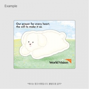 해피 강아지 점착메모잇 // 주문제작형