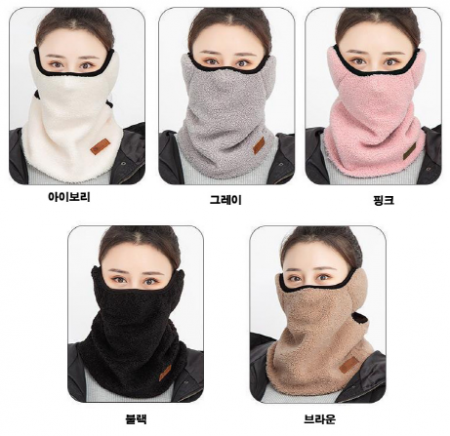 따스미 EAR 넥워머 #7