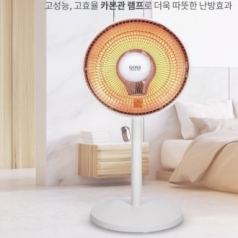 전기 난방 온풍기. 난로 발열 보온/ 선물 판촉용 사은품 기념품 답례품 / 선물용 명절선물 추석선물 설선물