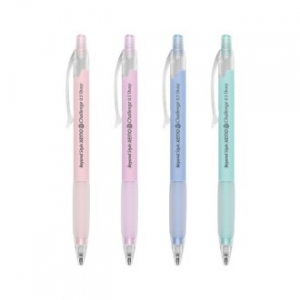 제노 챌린지 샤프 0.5mm