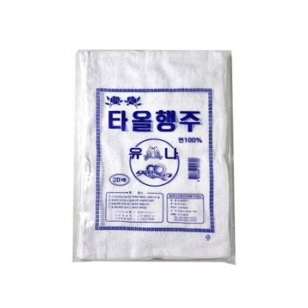 순면타올행주 백색 20P #2