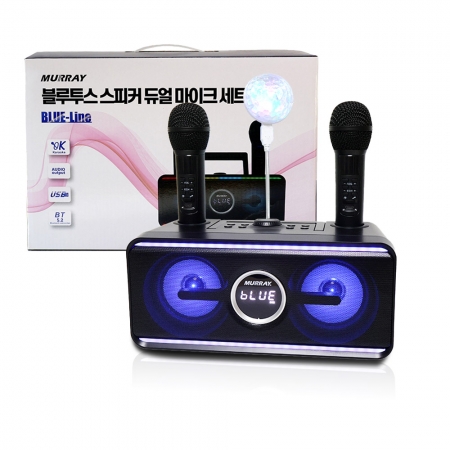 머레이 블루투스 듀얼마이크 휴대용 노래방기기 BLUE-LINE+usb형 미니 미러볼 #5
