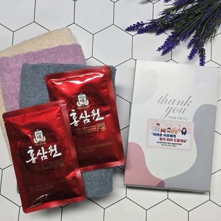 홍삼원 정관장 + 송월타올. 타월 타올 선물 #2