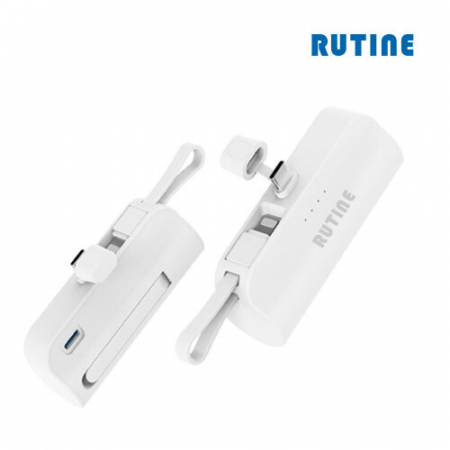 루티네 도킹 배터리 C타입 8핀 5000mAh #2