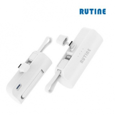 루티네 도킹 배터리 C타입 8핀 5000mAh