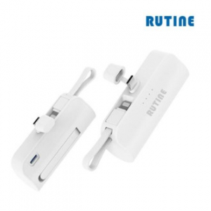 루티네 도킹 배터리 C타입 8핀 5000mAh