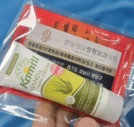 카밀 핸드크림 여행용단체 판촉 용품 사은품 기념 품.선물 용품 기프트, 핫팩 손난로 보은 온열 발열 방한 용품 #2