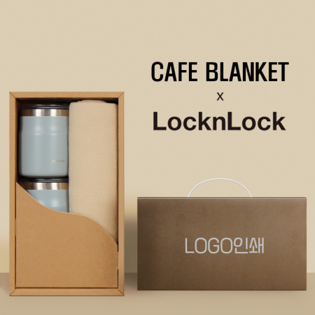 락앤락메트로머그2P + 카페담요 세트 #2