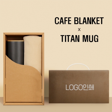 타이탄우드스텐머그1P + 카페담요 세트 #2