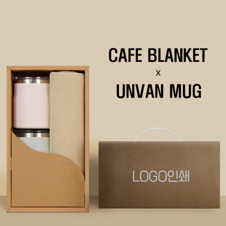 어반스텐머그2P + 카페담요 세트 #2
