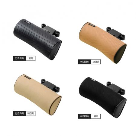 차아네 시즌2 조절 목베개 #3