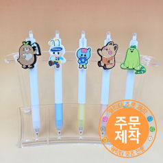 PVC캐릭터 핑거러버볼펜 젤심 // 주문제작