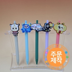 주문제작 PVC캐릭터 러버볼펜 일반심