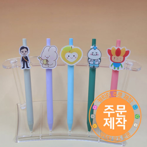 주문제작 아크릴캐릭터 러버볼펜 일반심