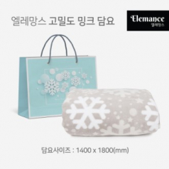 엘레망스 고밀도 밍크 담요 특대형