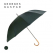 조지 가스파 60 클래식 암막 곡자 장우산