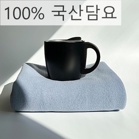 센트포유 무릎담요 + 올리비아 머그 세트 SUA17 #2