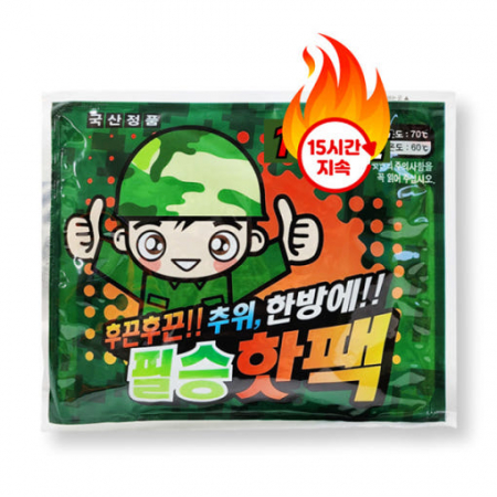 필승핫팩 150g #2