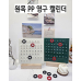 작은이미지: 슬로라 원목 PP 영구 캘린더 달력 #2