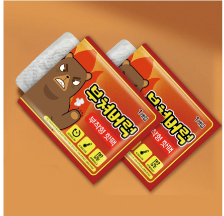 붙이는 핫팩 손난로, 방한 용 품 발열 온열 보온, 판촉 용 품 사은품 단체 기념 행사용품 등산 #3