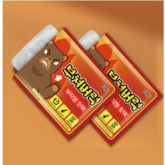 붙이는 핫팩 손난로, 방한 용 품 발열 온열 보온, 판촉 용 품 사은품 단체 기념 행사용품 등산