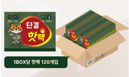 뉴단결핫팩 보온대 150G 1매 #2