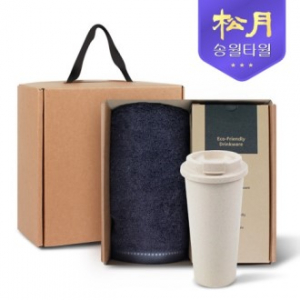 송월타올 리빙 기프트세트 16 뱀부 무지 타올 200g x 1P + 커피텀블러630ml 1P