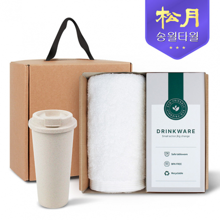 송월타올 리빙 기프트세트 14 헤비무지 타올 190g x 1P + 커피텀블러 630ml 1P #2