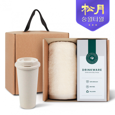 송월타올 리빙 기프트세트 11 뉴베이직 타올 130g x 1P + 커피텀블러 630ml 1P #2