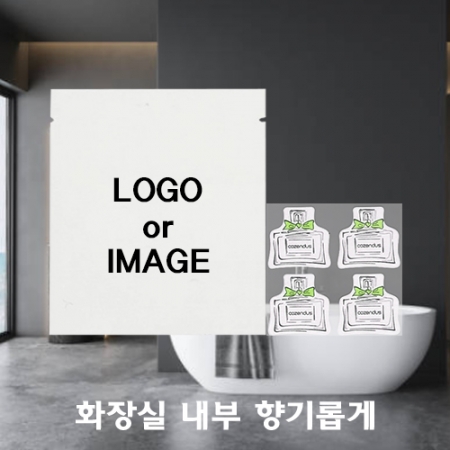 붙이기만 하면 되는 간편 홍보 향수패치 4매 #3