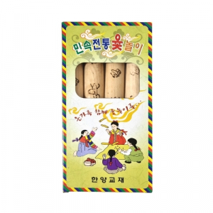 마하 고급 윷놀이