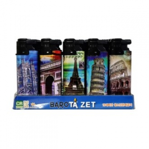 마하 터보 라이터