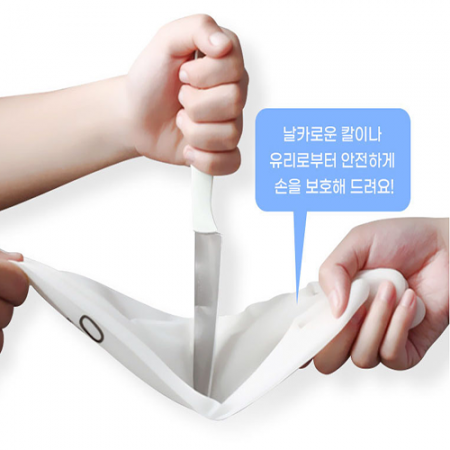 미들 고무장갑 밀착력좋은 고무장갑 설겆이 유해성분불검출 #3