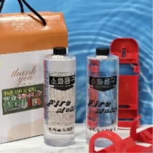 던지는 소화기 2p세트, 비상용 사은품