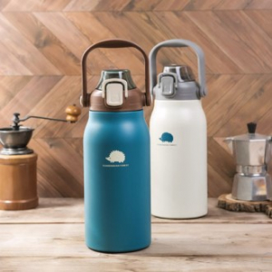 스칸디나비안 MOZ-1300B 포레스트 빅핸들 텀블러 1300ml