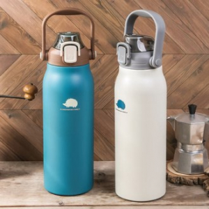 스칸디나비안 MOZ-1700B 포레스트 빅핸들 텀블러 1700ml