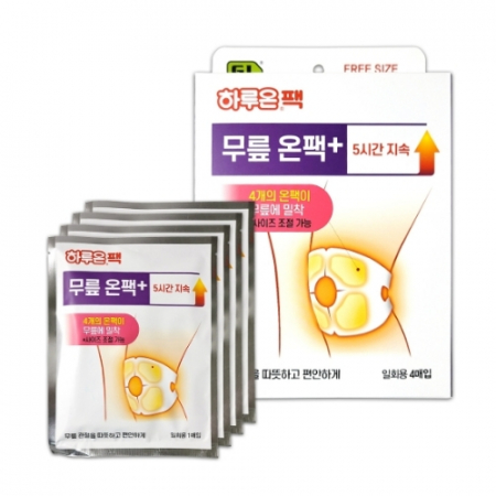 마하 무릎핫팩 4개입 #2