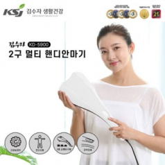 김수자 5900 2구 멀티 핸디안마기