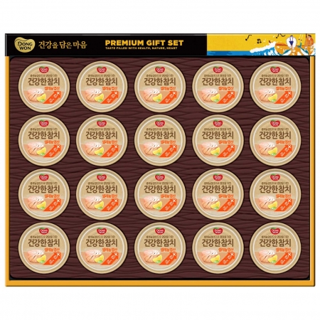설 명절선물세트 동원 프리미엄 건 20호, 건강한 참치 100g 20개 #2