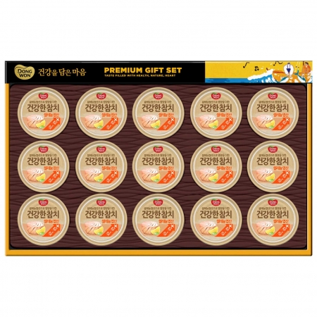 설 명절선물세트 동원 프리미엄 건 15호, 건강한 참치 100g 15개 #2